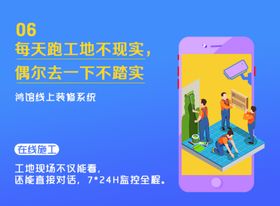 插画系列图
