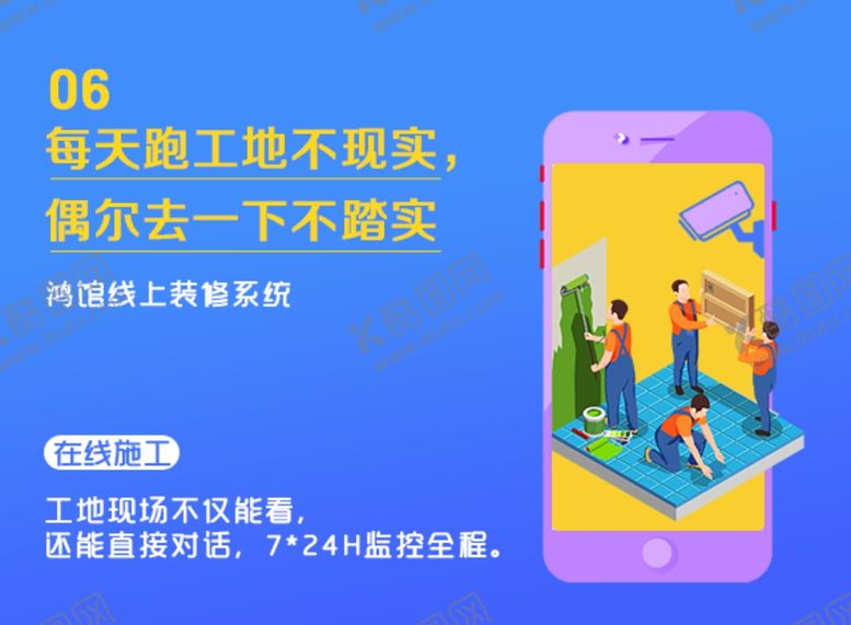 编号：88735207030920092216【酷图网】源文件下载-插画系列图