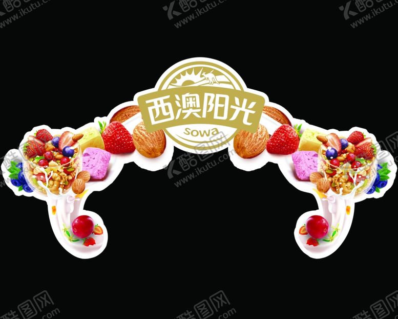 编号：69348906180115499223【酷图网】源文件下载-异形牌