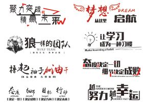 pvc雕刻儿童文化墙