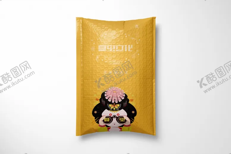 编号：20613806162356094814【酷图网】源文件下载-透明塑料样机