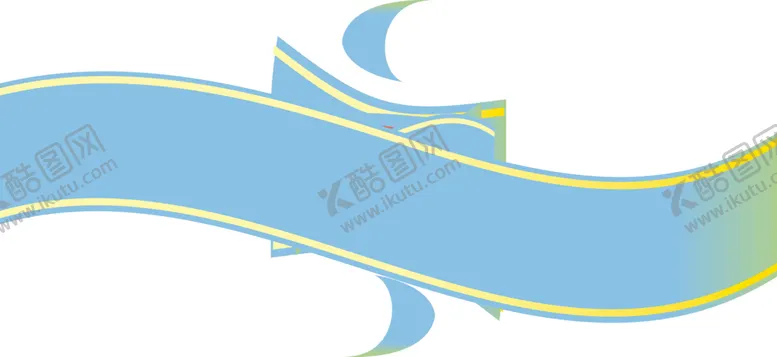 编号：51994709120800307198【酷图网】源文件下载-飘带