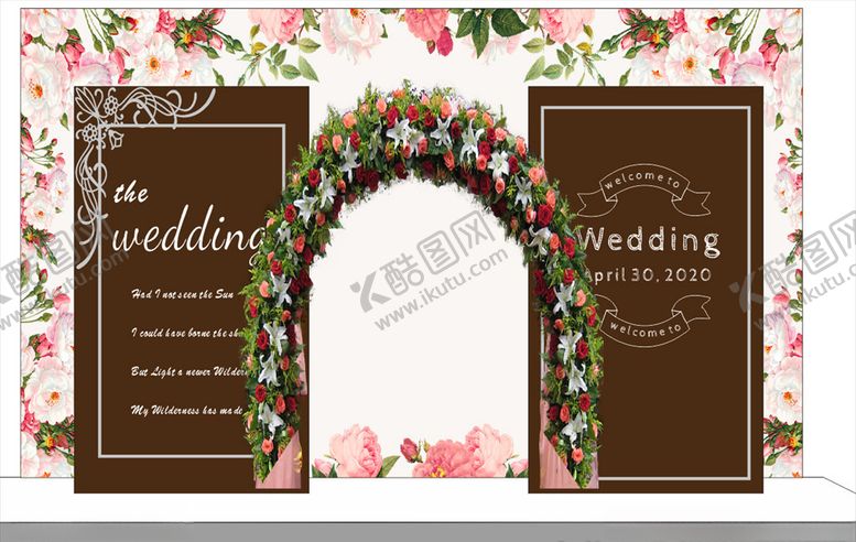 编号：35183009242308148650【酷图网】源文件下载-小清新婚礼