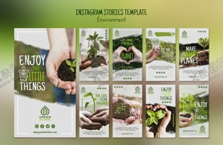 编号：10367010281517134132【酷图网】源文件下载-植树节环保宣传模板设计