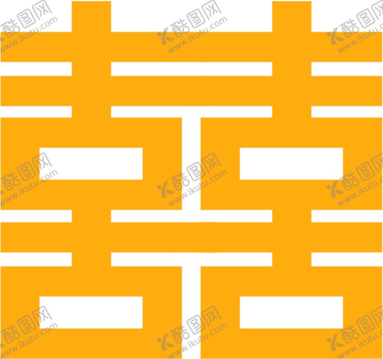 编号：36807202282019201158【酷图网】源文件下载-粉色囍