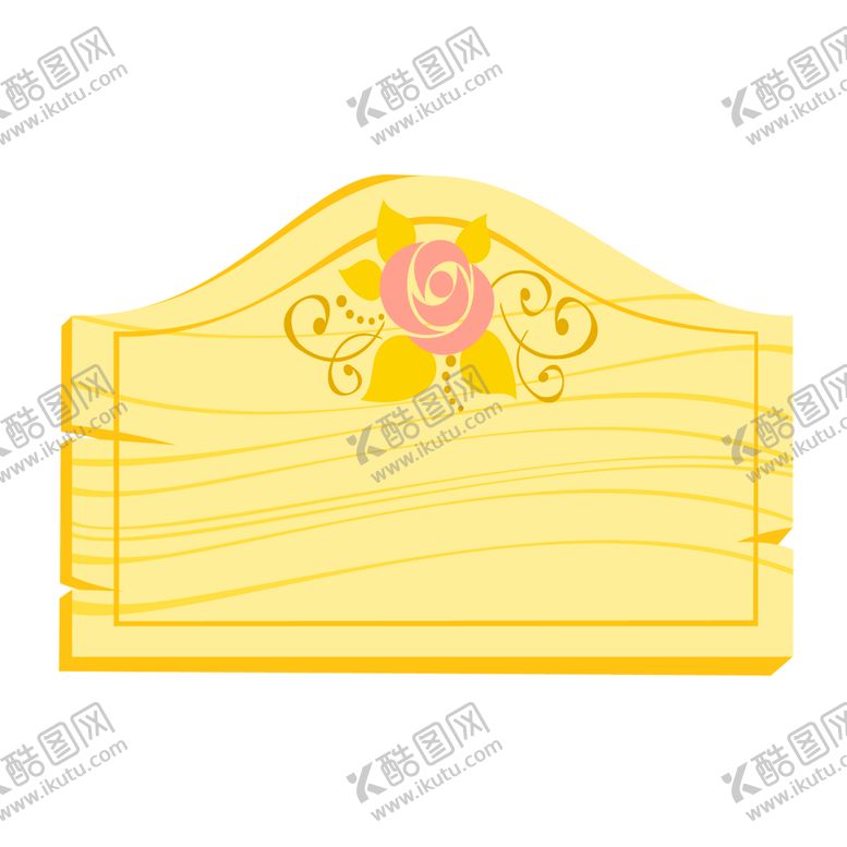 编号：57387009250642178294【酷图网】源文件下载-浪漫素材