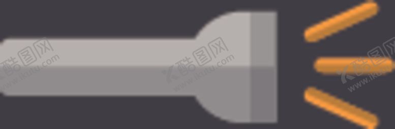 编号：20585309201802189458【酷图网】源文件下载-手电筒