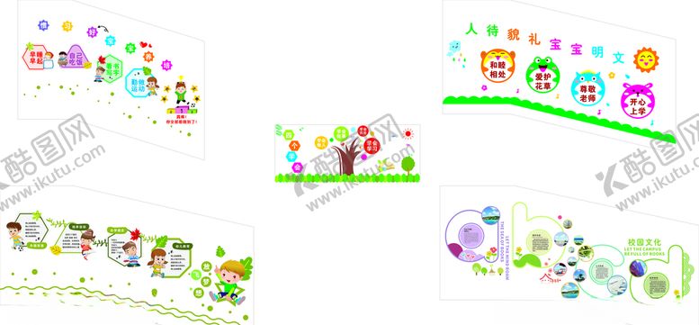 编号：91885306271141513662【酷图网】源文件下载-学校楼梯墙上雕刻
