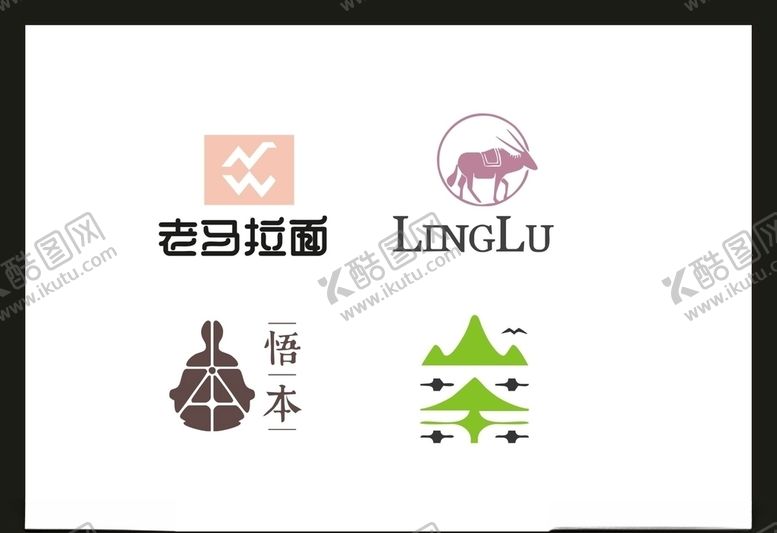 编号：19342507131549385640【酷图网】源文件下载-LOGO设计