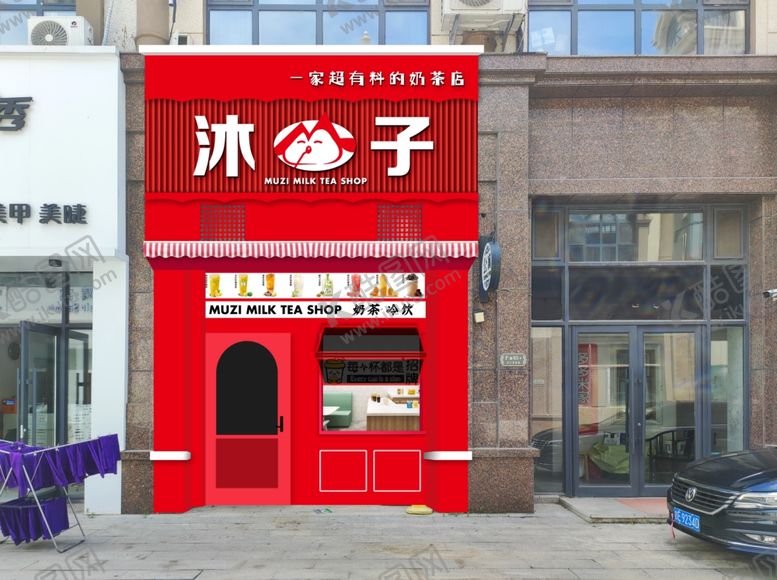 编号：86425001150444406108【酷图网】源文件下载-奶茶店红色门头