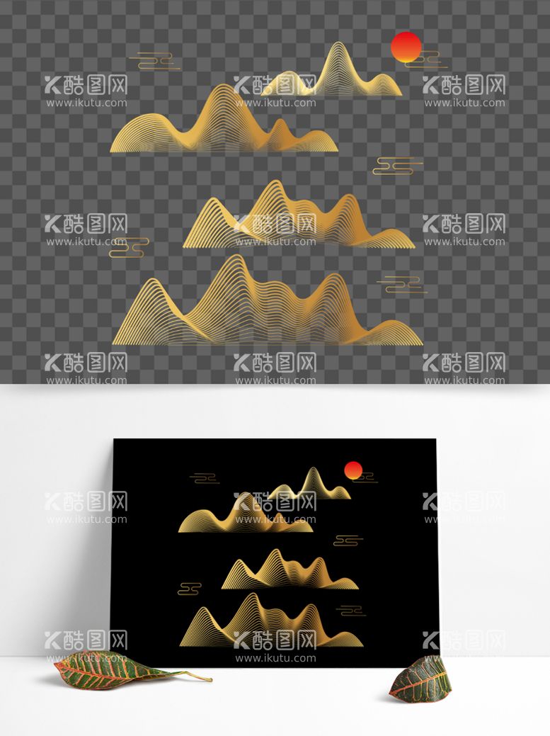 编号：43208110030210534039【酷图网】源文件下载-中国风线条山水