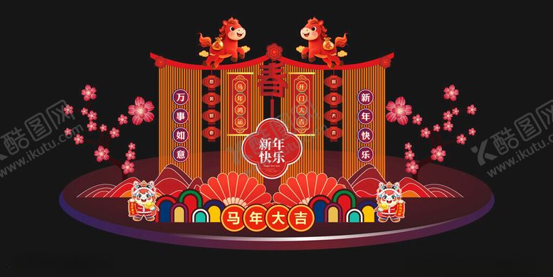 编号：84707004060309341190【酷图网】源文件下载-中式喜庆立体建筑装饰