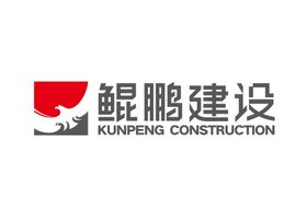 鲲鹏建设logo