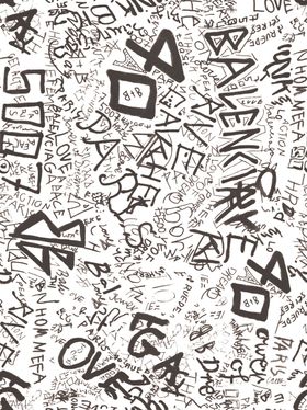 大牌矢量数码印花回位