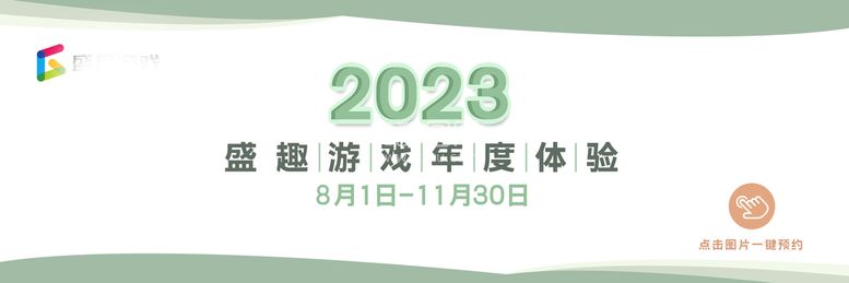 编号：08427910010933052869【酷图网】源文件下载-简单海报