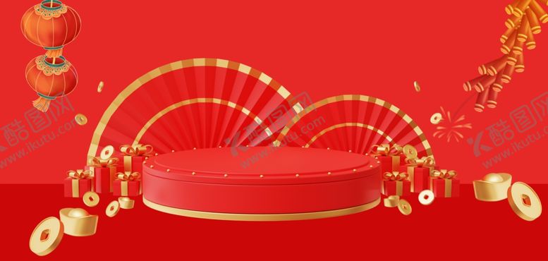 编号：13176304302355487696【酷图网】源文件下载-红色新年展台背景