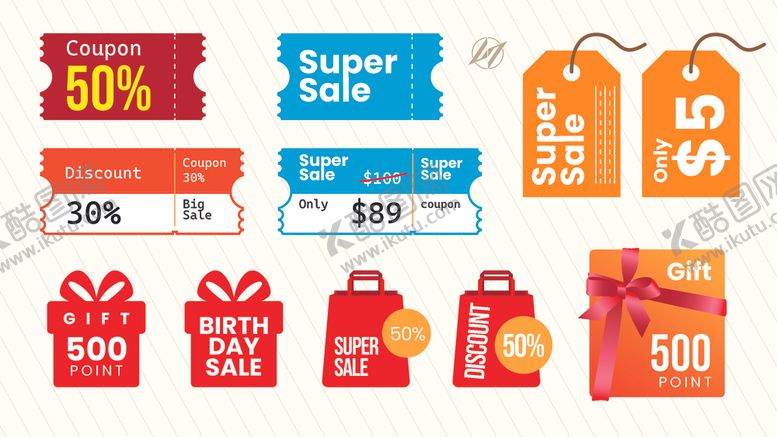 编号：66668604020907343613【酷图网】源文件下载-促销标签