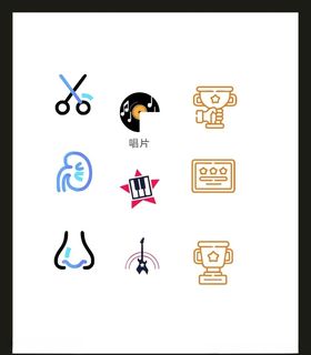 LOGO标识VI创意创意广告志