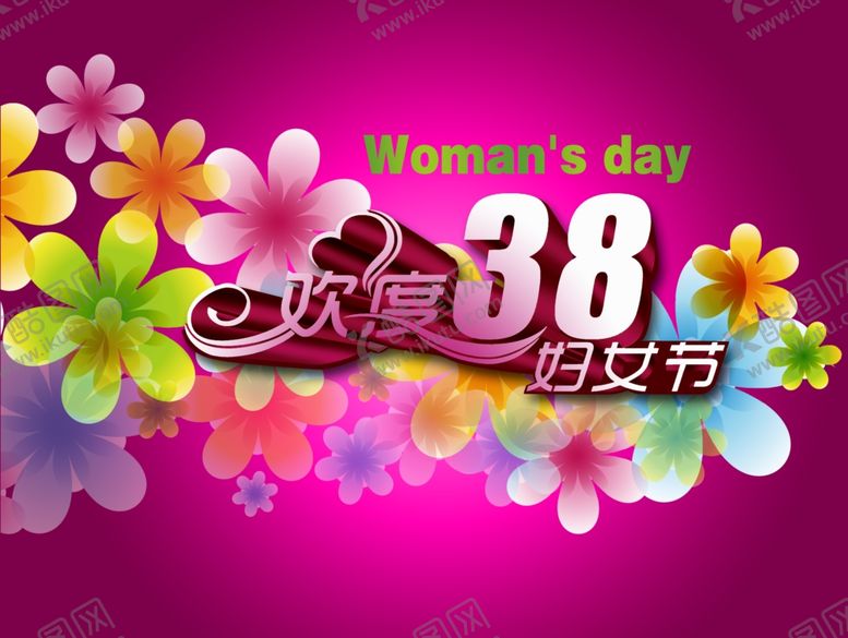 编号：77183107041337461110【酷图网】源文件下载-妇女节海报