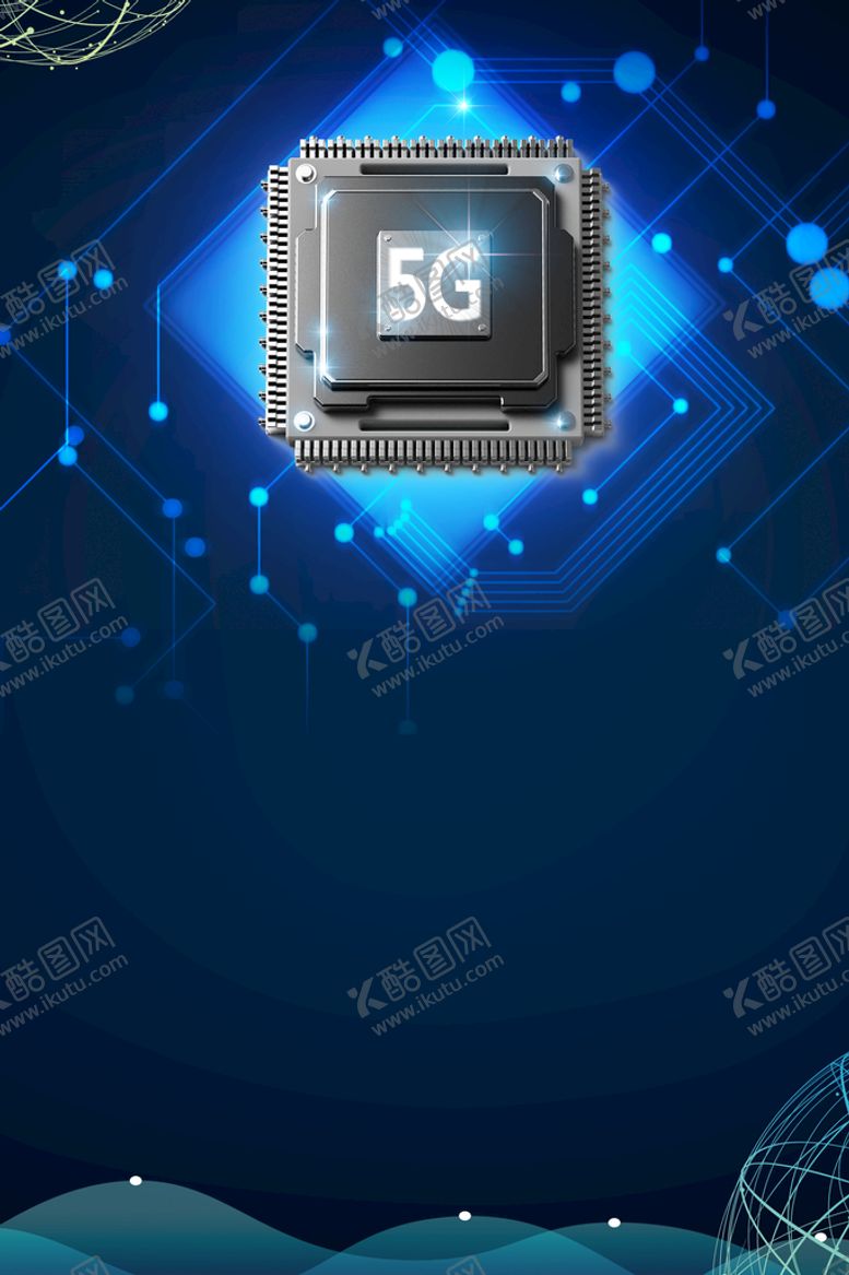 编号：51793409172302073509【酷图网】源文件下载-5G时代