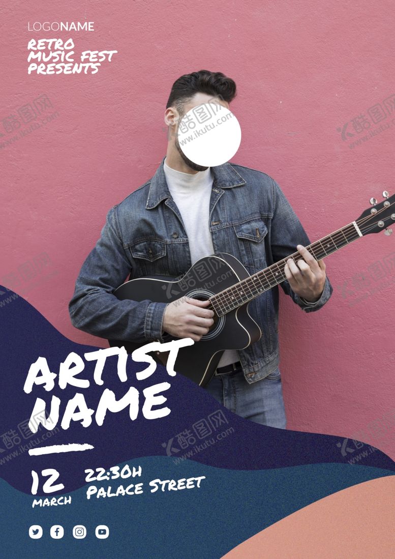 编号：95615309240404151673【酷图网】源文件下载-音乐海报