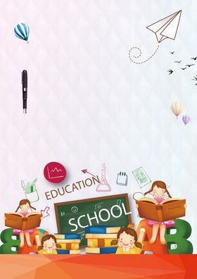 小学开学季海报开学新学期海报招