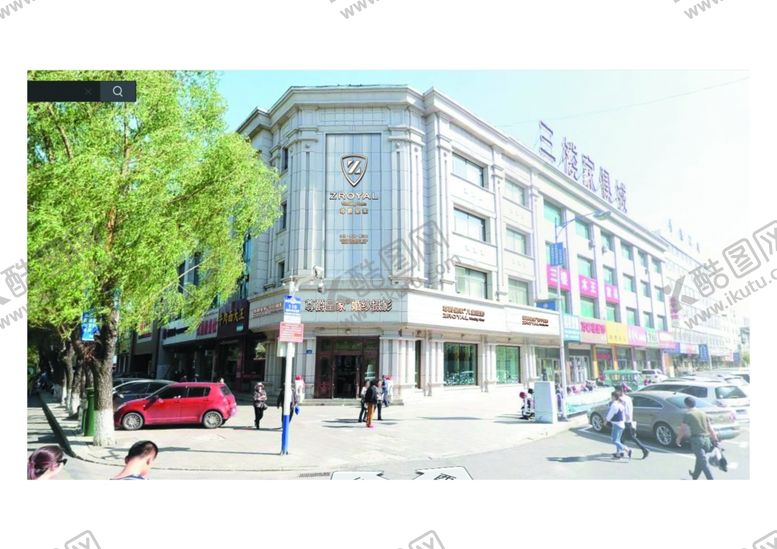 编号：46321110291620461108【酷图网】源文件下载-楼房