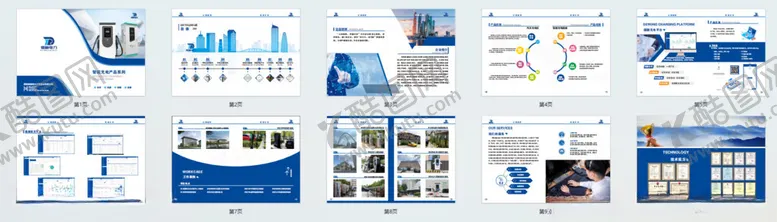 编号：81713012130432368135【酷图网】源文件下载-充电桩画册
