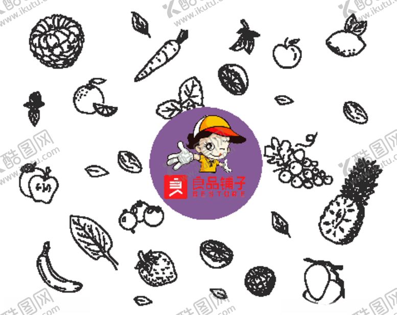 编号：14042709190543494755【酷图网】源文件下载-良品铺子桑葚包装设计