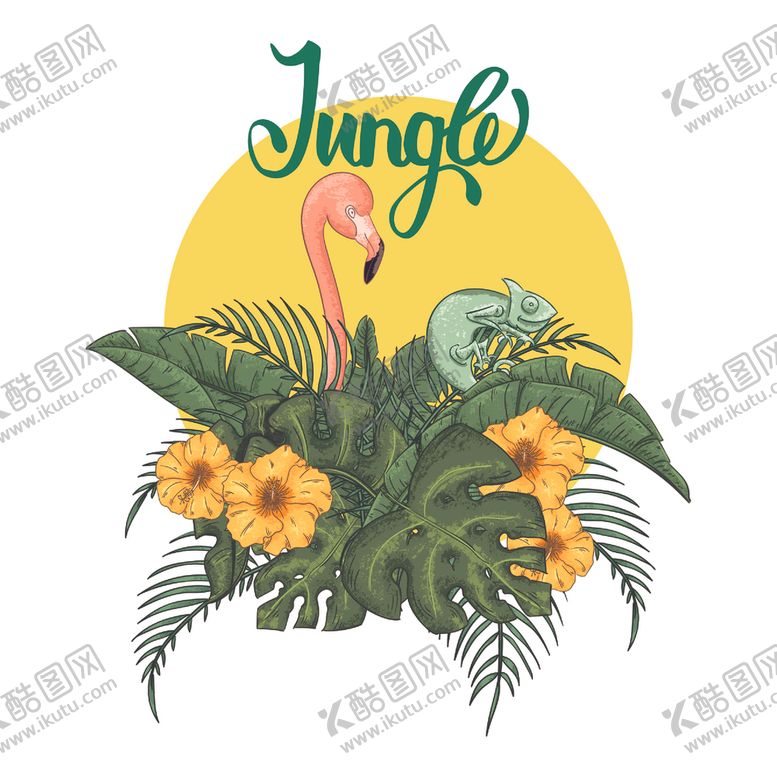 编号：89944710011816252664【酷图网】源文件下载-夏日植物树叶装饰图案