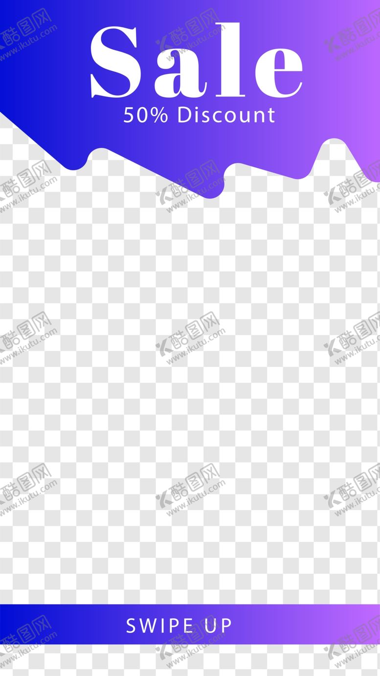 编号：18238209231243009303【酷图网】源文件下载-创意海报