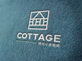 logo样机凹凸压痕木刻