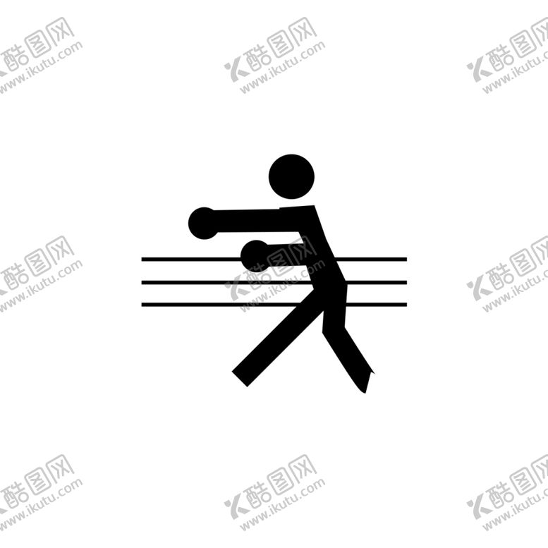 编号：43255210271425558620【酷图网】源文件下载-拳击