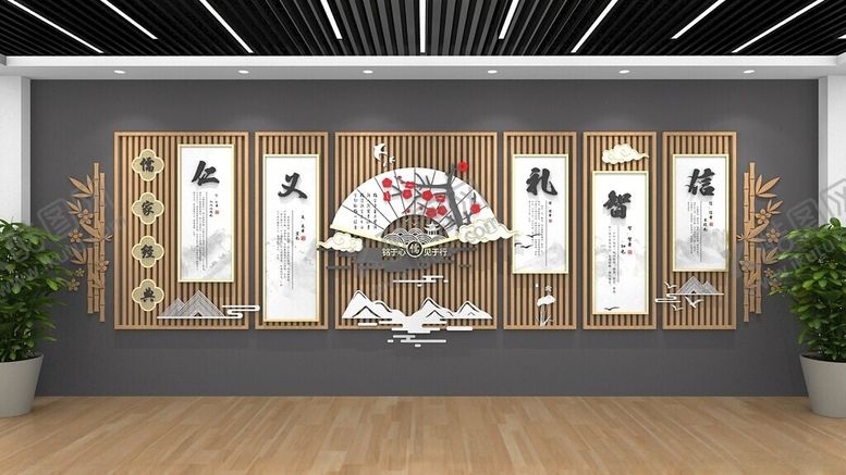 编号：59422502251241182688【酷图网】源文件下载-校园文化墙