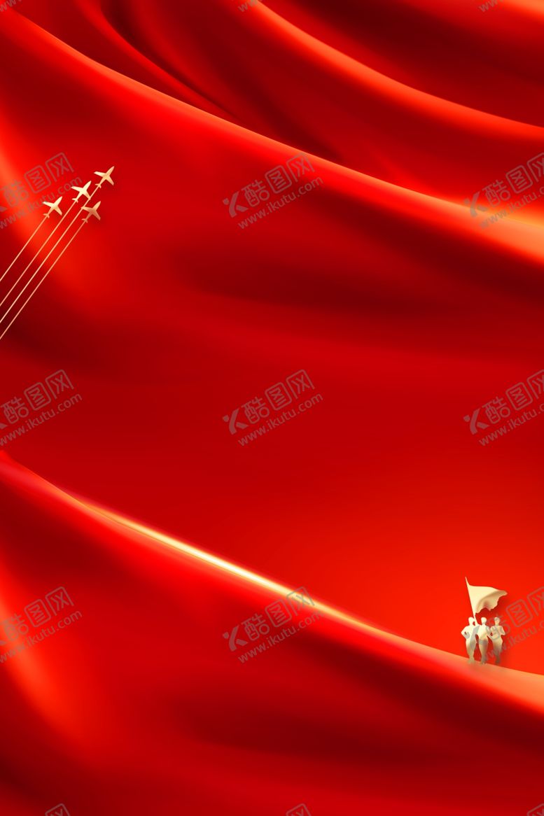 编号：36143802221756525502【酷图网】源文件下载-红色高级背景
