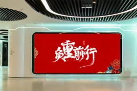 灯箱样机文案图展示