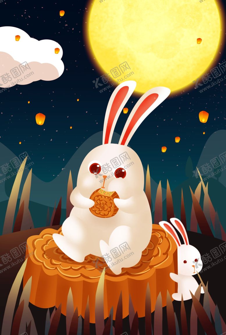 编号：33805110140602543178【酷图网】源文件下载-中秋节海报图片