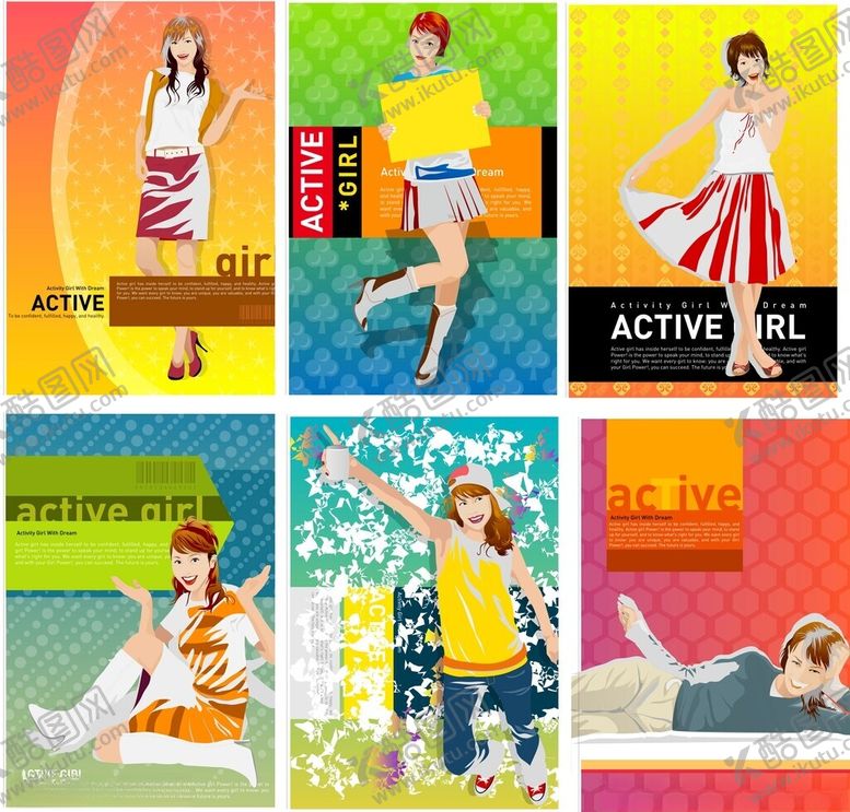 编号：99403511142007453224【酷图网】源文件下载-时尚活力人物摄影素材
