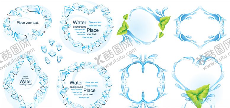 编号：36828110120153189926【酷图网】源文件下载-矢量花纹花边