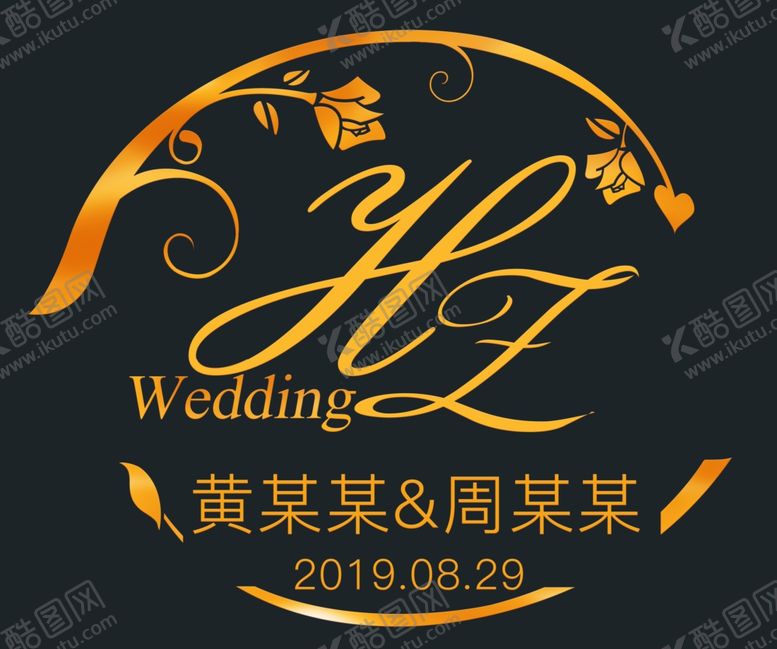 编号：49966610021139466089【酷图网】源文件下载-HZ金色婚礼logo设计