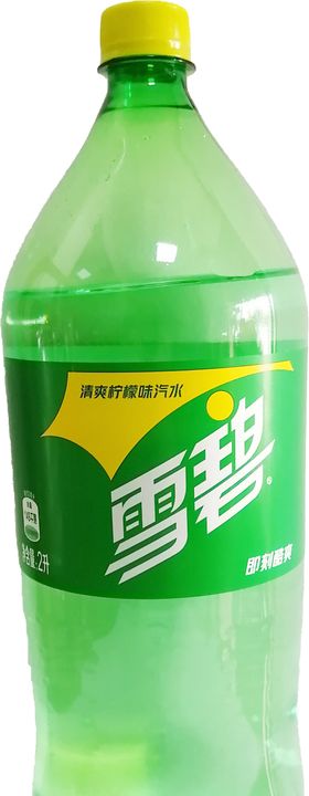 雪碧免抠PNG