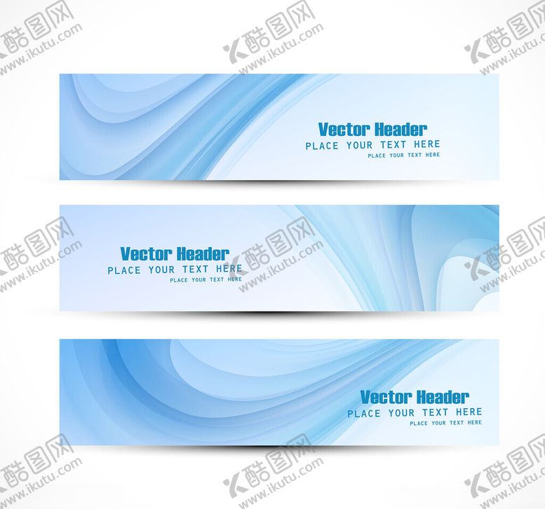 编号：16102111020911512445【酷图网】源文件下载-蓝色渐变风格横幅模板