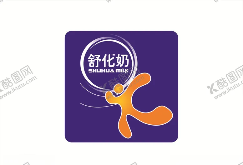 编号：49296905022320051486【酷图网】源文件下载-舒化奶logo标志