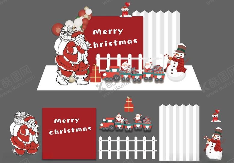 编号：70957311151355531146【酷图网】源文件下载-圣诞节