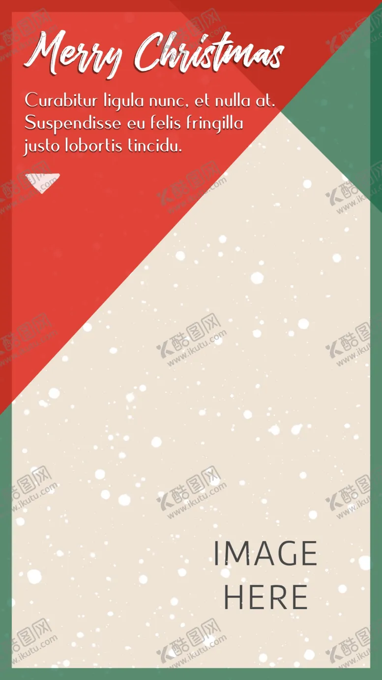 编号：69475210071825264109【酷图网】源文件下载-圣诞海报模板