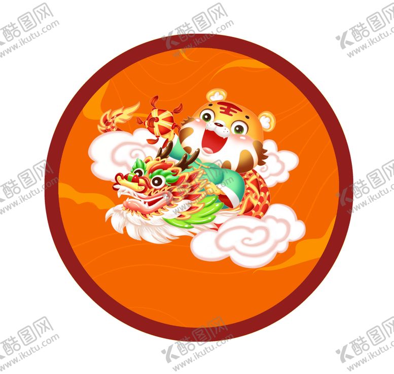 编号：43187702170148314451【酷图网】源文件下载-龙凤纹