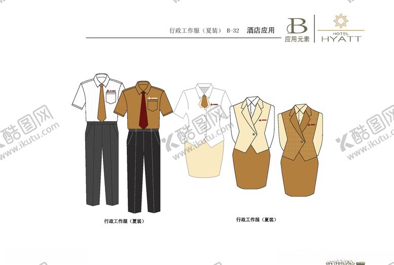 编号：29750010050752432089【酷图网】源文件下载-VI模板