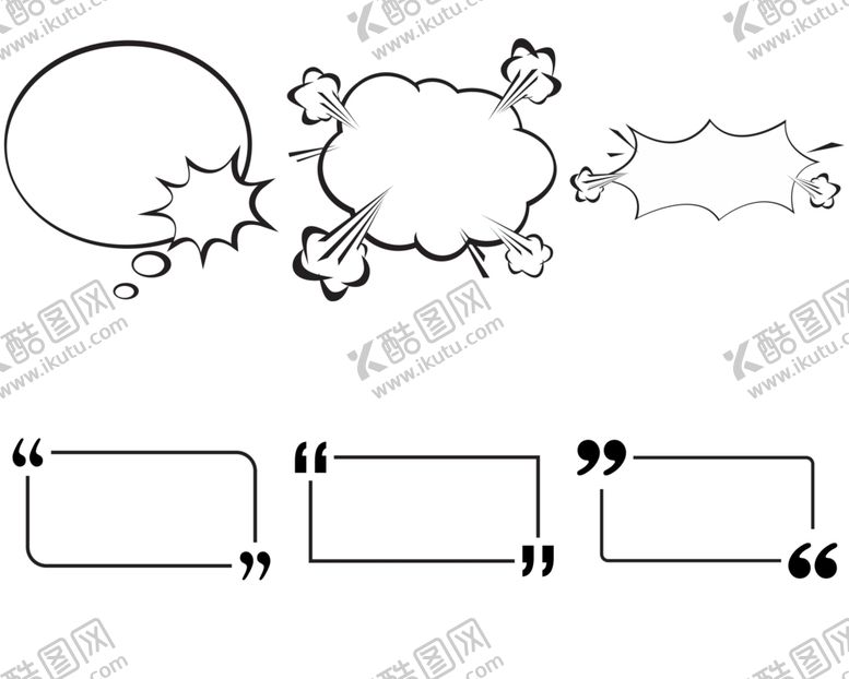 编号：49502407060818113277【酷图网】源文件下载-会话窗口