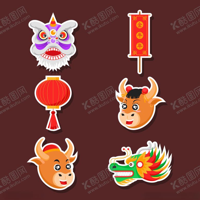 编号：55864602260948463958【酷图网】源文件下载-新年元素