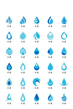 水滴矢量icon图